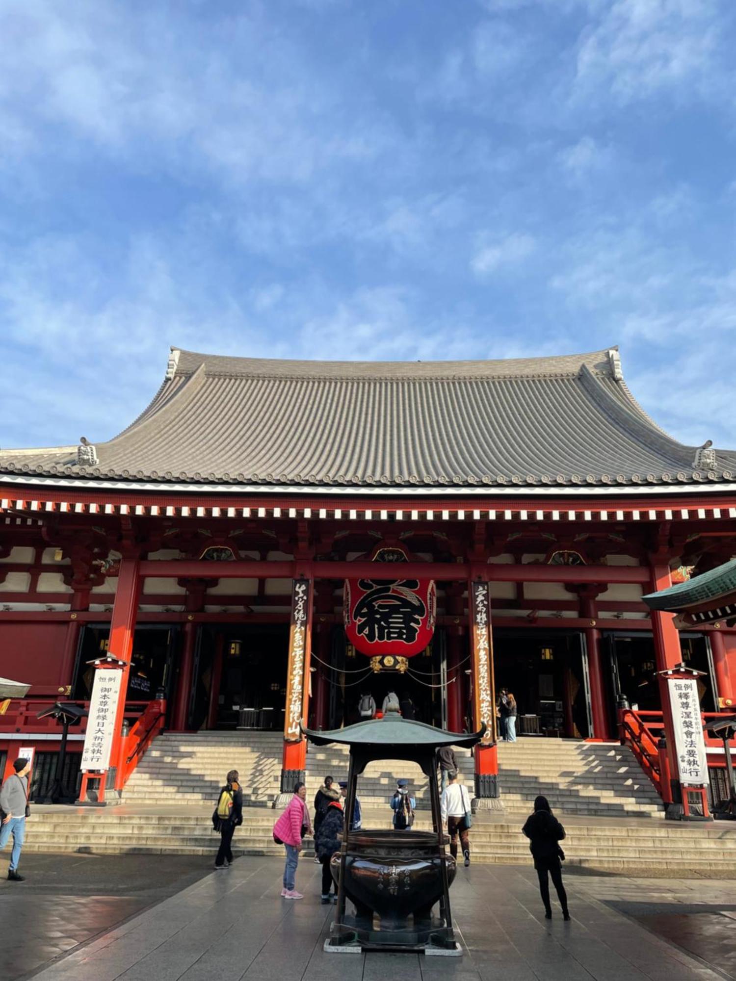 Hotel Crystal 大人専用 Токио Экстерьер фото